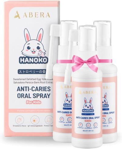 Abera Anti-Caries Kids Oral Spray, 360 Degree Rotating Spout Easy to Use for Newborn to Preschooler, Fluoride Free Toddler Toothpaste Helper for Cavity Repair and Fresh Breath, 1.35 fl Oz in Saudi Arabia