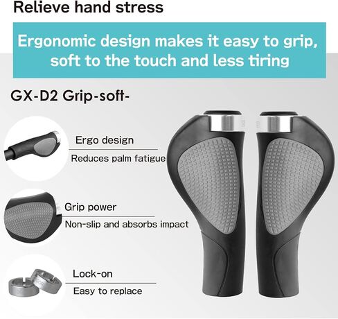 GORIX Bike Ergo Grips Bar End Cycle Lock On Handlebar Mountain Bicycle MTB(GX-D2(Global Edition)) in Kuwait