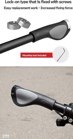 GORIX Bike Ergo Grips Bar End Cycle Lock On Handlebar Mountain Bicycle MTB(GX-D2(Global Edition)) in Kuwait