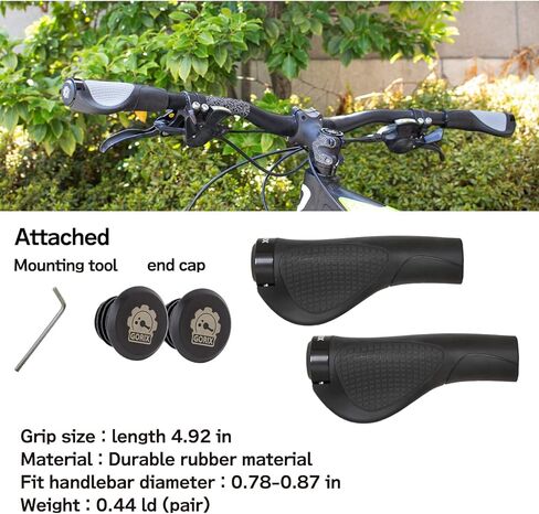 GORIX Bike Ergo Grips Bar End Cycle Lock On Handlebar Mountain Bicycle MTB(GX-D2(Global Edition)) in Kuwait