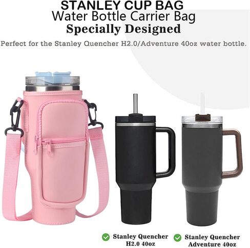 حقيبة حامل زجاجات المياه لستانلي 40oz بهلوان بسيط حديث مع مقبض حامل بهلوان 40oz مع حزام حامل كأس ستانلي مع جيب الهاتف (البقرة) in Saudi Arabia