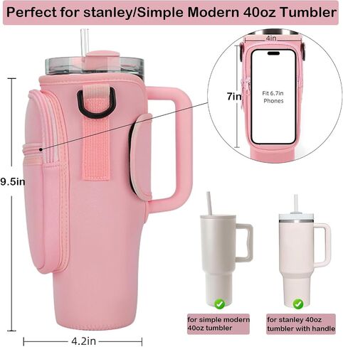 حقيبة حامل زجاجات المياه لستانلي 40oz بهلوان بسيط حديث مع مقبض حامل بهلوان 40oz مع حزام حامل كأس ستانلي مع جيب الهاتف (البقرة) in Saudi Arabia