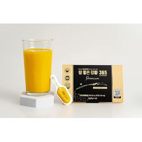 Nano Curcumin x Ji Chang Wook, Limited Edition with 140mg Curcumin Patented Water-Soluble Nano Technology for Higher Absorption Effiency and Faster Absorption Speed