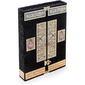 ihvan online The Holy Qur'an, Portable Footed Magnificent Kaaba Door Velvet Covered Quran Set, Holy Muslim Book Arabic Quran, Perfect Islamic Ramadan Eid Gifts, Medium, Black