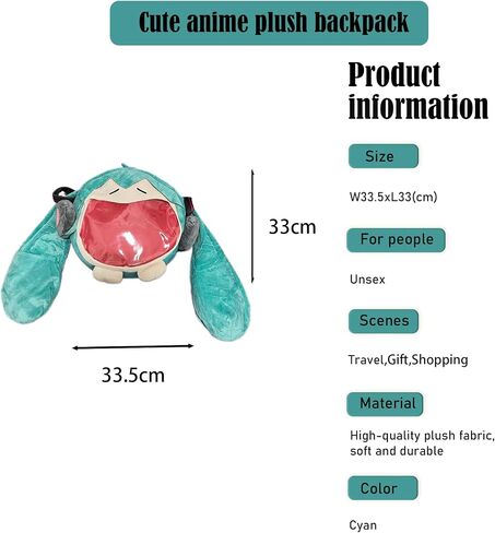 Cute Smiling Cartoon Bag - 13x12 inch Plush Backpack, Anime Accessories Kawaii Backpack in Saudi Arabia