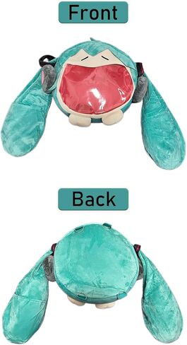 Cute Smiling Cartoon Bag - 13x12 inch Plush Backpack, Anime Accessories Kawaii Backpack in Saudi Arabia
