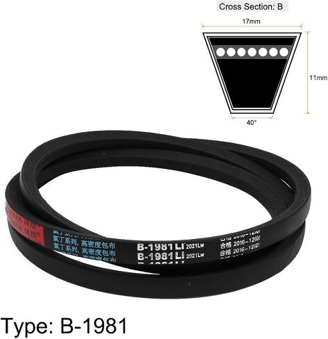 uxcell B1016 17mm Width 11mm Thickness Rubber Transmission Drive Belt V-Belt for Washing Machine in Saudi Arabia