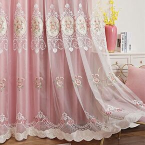 Amidoudou 1 Pair European Double Layer Curtains with Valance for Living Room Bedroom Floral Embroidered Curtains (Beige,51x96 Inch)