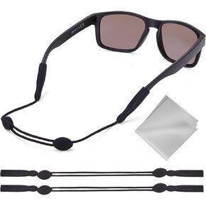 No Tail Nylon Rope Eye Glasses Holder Strap - Adjustable Sunglasses Straps Cords for Men Women - Eyeglass Holders Around Neck - Eyewear String Lanyard Retainer -（14in Black
