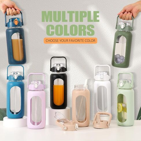 BLUEGO 64oz Glass Water Bottles with 2 Lids Flip Lid and Spout Lid Half Gallon Water Bottle with Straw 2L Large Water Bottle with Time and Capacity Markers for Gym Home Office Leak-proof, Amber in Saudi Arabia