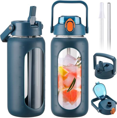 BLUEGO 64oz Glass Water Bottles with 2 Lids Flip Lid and Spout Lid Half Gallon Water Bottle with Straw 2L Large Water Bottle with Time and Capacity Markers for Gym Home Office Leak-proof, Amber in Saudi Arabia