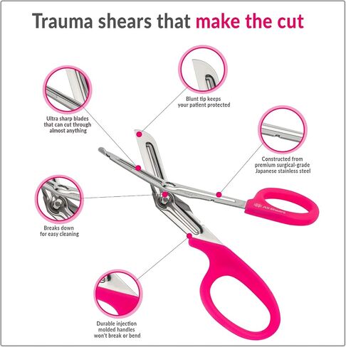 EZ Clean Trauma Shears - Stainless Steel Bandage Scissors for Surgical, EMT, EMS, Nursing, and Veterinary Use, First Aid Supplies, 7.5-inch, Black in Saudi Arabia