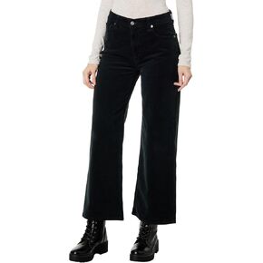 AG Jeans Saige مرتفع الارتفاع وواسع الساق في حجر الكبريت الناعم in Kuwait