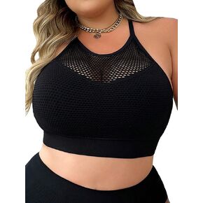 WDIRARA Women's Plus Size Underwear Contrast Mesh Wireless Bra Hollow Out Bra