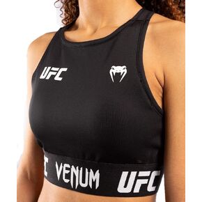 Venum Women's Standard Bra