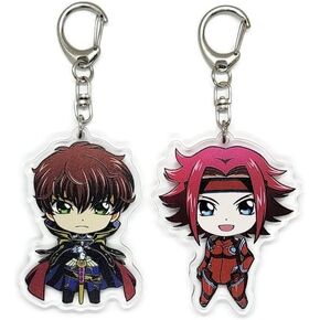 EBTY DREAMS Inc. - Set of 2 Code Geass Acrylic Keychain Kallen Stadtfeld, Suzaku Kururugi v1