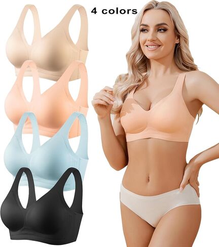 حمالة صدر على شكل كأس من PRETTYWELL للنساء بدون سلك مبطن بدون سلك ورقبة على شكل حرف V حمالات صدر لاسلكية فائقة الراحة للاستخدام اليومي حمالة صدر رافعة in Kuwait