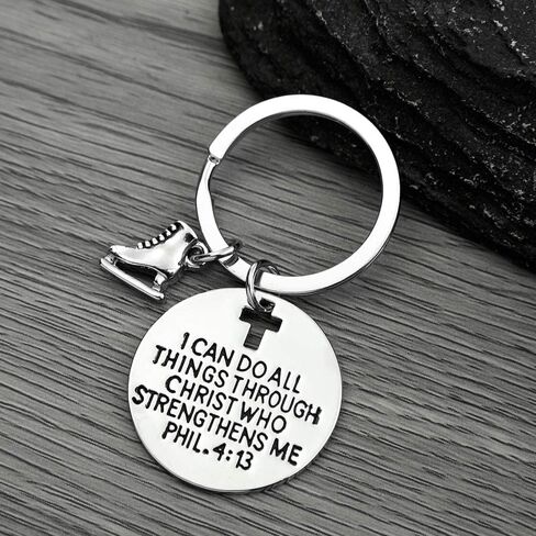 Sportybella Skate Charm Keychain - Christian Faith I Can Do All Things Through Christ Who Strengthens Me, Phil. 4:13 Skate Charm Pendant - Scripture Jewelry Skating Gifts for Boy and Girls in Saudi Arabia