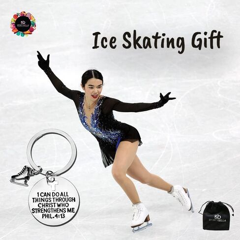 Sportybella Skate Charm Keychain - Christian Faith I Can Do All Things Through Christ Who Strengthens Me, Phil. 4:13 Skate Charm Pendant - Scripture Jewelry Skating Gifts for Boy and Girls in Saudi Arabia