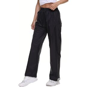Women's Rain Pants Waterproof Breathable Lightweight Outdoor Trousers Hiking