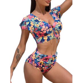 مجموعات بيكيني عالية الخصر من BIKINX للنساء مكونة من قطعتين ملابس سباحة وبدلات استحمام مكشكشة ومزينة بالزهور in Kuwait