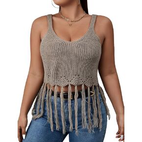 OYOANGLE Women's Plus Size Boho Crochet Hollow Out Fringe Trim Bikini Crop Tops Cover Up Swimwear in Kuwait