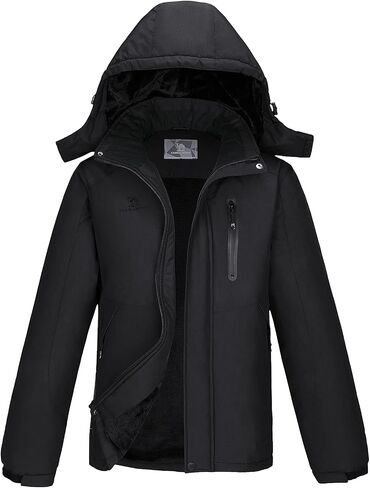Men's Winter Ski Jackets Waterproof Snow Coat with Hood Mountain Windproof Rain Jacket in Saudi Arabia