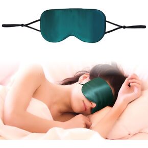 Double-Sided Mulberry Silk Eye Mask, Featuring an Adjustable Ear-Hook Design That Won't Disturb Your Hairstyle. Cool, Breathable and Non-stifling, Ideal for Side Sleeping.