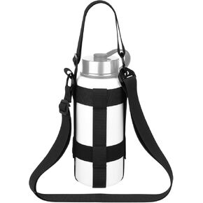 Cosmos Water Bottle Holder Strap Water Bottle Sling Strap Crossbody Bottle Carrier Strap with Handle & Shoulder Straps, Fits 20 oz to 64 oz Wide Mouth Water Bottle for Walking, Hiking, Camping, Travel