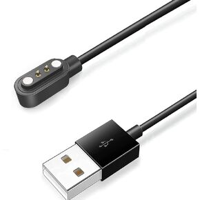 Compatible with FITVII Fitness Tracker Charger, Magnetic USB Charging Cable Replacement Charger Compatible for the FITVII HM08, H56, HM57, HM78, HM58, HM18 Fitness Tracker