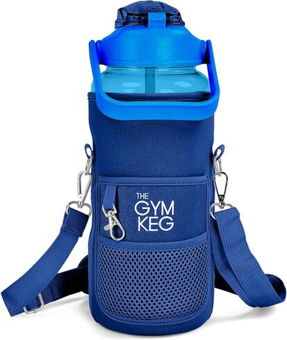 THE GYM KEG 74oz Large Water Bottle with Carrier - Water Bottles with Strap for Gym, Workout or Sports - Daily Water Jug for Men and Women - Neoprene Sleeve - Cream - 11.6x5.3 inch in Saudi Arabia