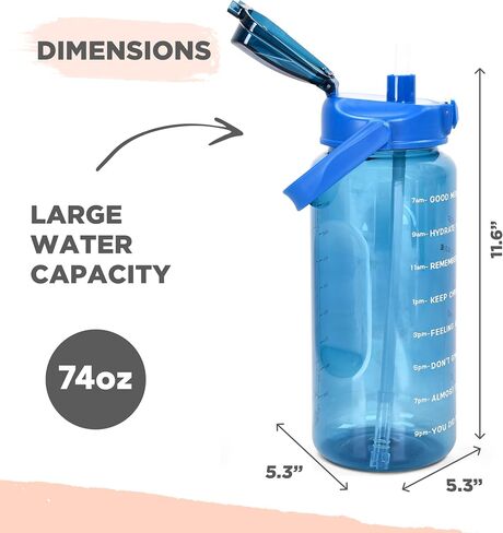 THE GYM KEG 74oz Large Water Bottle with Carrier - Water Bottles with Strap for Gym, Workout or Sports - Daily Water Jug for Men and Women - Neoprene Sleeve - Cream - 11.6x5.3 inch in Saudi Arabia