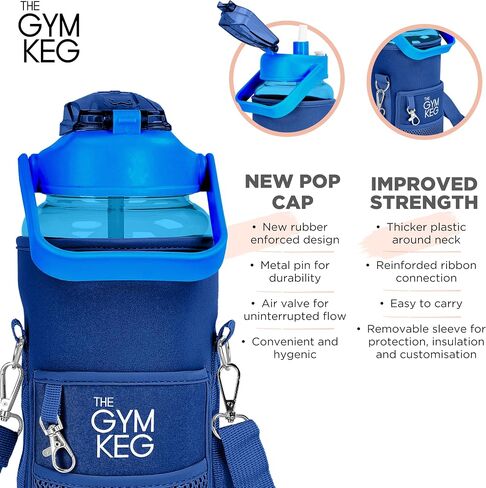 THE GYM KEG 74oz Large Water Bottle with Carrier - Water Bottles with Strap for Gym, Workout or Sports - Daily Water Jug for Men and Women - Neoprene Sleeve - Cream - 11.6x5.3 inch in Saudi Arabia