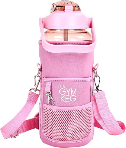 THE GYM KEG 74oz Large Water Bottle with Carrier - Water Bottles with Strap for Gym, Workout or Sports - Daily Water Jug for Men and Women - Neoprene Sleeve - Cream - 11.6x5.3 inch in Saudi Arabia