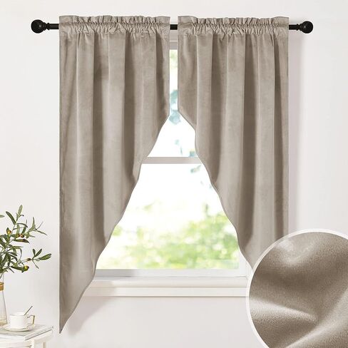 NICETOWN Swag Valance للنافذة - ستائر مخملية فاخرة طبقات قضيب جيب ستائر خصوصية معزولة حراريًا لنافذة الخليج/المكتب، الجمل، 96.5 × 63 بوصة لكل لوحة، قطعتان in Kuwait