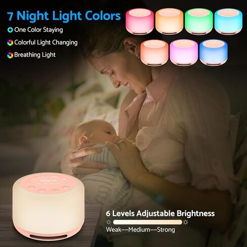 جهاز ضوضاء أبيض أصلي من eSynic لجهاز صوت نوم الطفل القابل لإعادة الشحن وجهاز صوت ضوضاء أبيض للسيدات مع (7 أضواء ليلية) (30 صوتًا) (وظيفة التسجيل) (تدريب التنفس) (مكبر صوت لاسلكي) in Kuwait