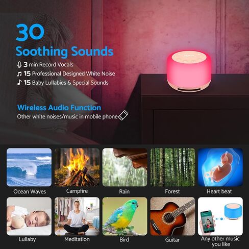 جهاز ضوضاء أبيض أصلي من eSynic لجهاز صوت نوم الطفل القابل لإعادة الشحن وجهاز صوت ضوضاء أبيض للسيدات مع (7 أضواء ليلية) (30 صوتًا) (وظيفة التسجيل) (تدريب التنفس) (مكبر صوت لاسلكي) in Kuwait