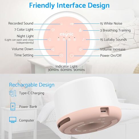 جهاز ضوضاء أبيض أصلي من eSynic لجهاز صوت نوم الطفل القابل لإعادة الشحن وجهاز صوت ضوضاء أبيض للسيدات مع (7 أضواء ليلية) (30 صوتًا) (وظيفة التسجيل) (تدريب التنفس) (مكبر صوت لاسلكي) in Kuwait
