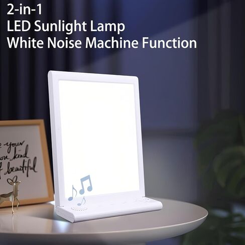 White Noise Machine and Daylight Lamp 2 in 1, 10 Soothing Sounds, UV-Free 10000 Lux LED Sunlight Lamp with Adjustable Brightness and Color Temperature, 6 Timers and Memory Feature, Foldable Stand in Saudi Arabia