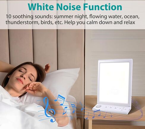 White Noise Machine and Daylight Lamp 2 in 1, 10 Soothing Sounds, UV-Free 10000 Lux LED Sunlight Lamp with Adjustable Brightness and Color Temperature, 6 Timers and Memory Feature, Foldable Stand in Saudi Arabia