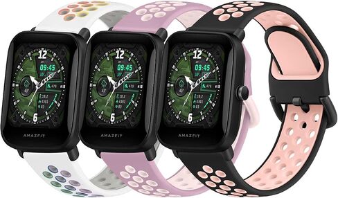 Amzpas Silicone Bands for Amazfit Bip 3 Pro/Bip 3/Bip U Pro/Bip U/GTR 42mm,3 Pack 20mm Soft Bicolor Quick Release Wristband in Saudi Arabia
