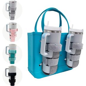 2 Pack Bogg Bag Cup Holder for Large Cups(16~40 OZ) Compatible with Stanley, Owala, and Yeti,Adjustable All Bogg Bags,Cup Holder Accessaries for Bogg Bag