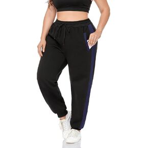 ZERDOCEAN Women's Plus Size Fleece Lined Sweatpants Warm Fleece Joggers Pants Active Track Pant with Pockets