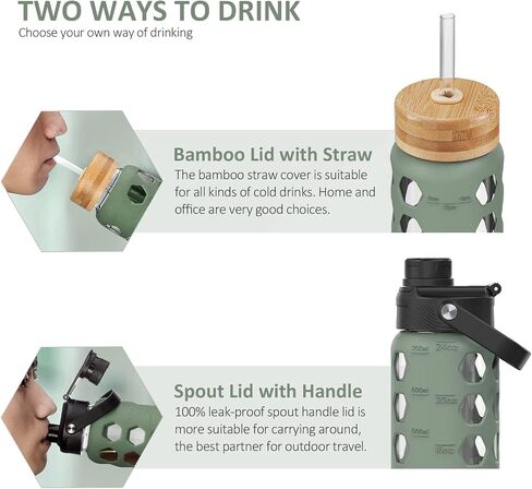 MUKOKO 24oz Glass Water Bottle with 2 Lids-Handle Flip Lid&Bamboo Straw Lid,Motivational Water Tumbler with Time Marker Reminder and Silicone Sleeve, Leakproof-Olive in Saudi Arabia