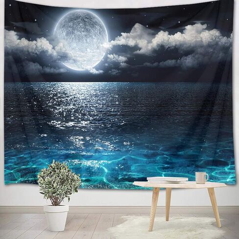 LB Wildflower Moon Tapestry, Window Forest Plant Green Leaf and Garden Colorful Floral Wall Tapestry for Bedroom, Night Sky Wall Art for Living Room Dorm Home Decor Ready to Hanging, 60 x 40 Inches in Kuwait