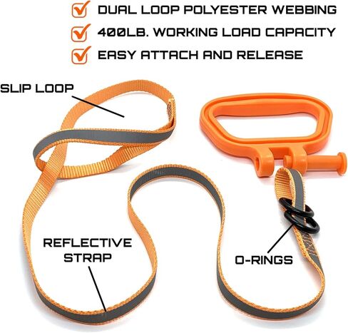 MULTUS Handle and Haul Basic Home and Garden Shop Construction Cord Organizer Handle and Strap to Secure and Carry or Drag Objects Fast and Easy in Kuwait