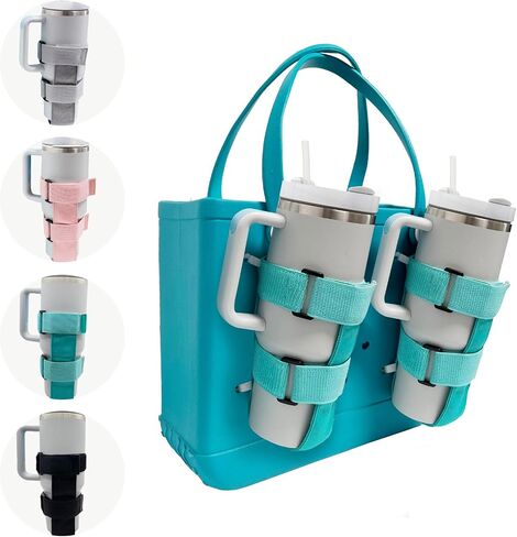 2 Pack Bogg Bag Cup Holder for Large Cups(16~40 OZ) Compatible with Stanley, Owala, and Yeti,Adjustable All Bogg Bags,Cup Holder Accessaries for Bogg Bag in Saudi Arabia