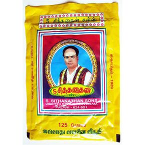 Sithanathan & Sons 125 GM Vibhuti Powder puja Shiva Pooja Scented Ceremonial Mark Palani kumkum Sandal in Saudi Arabia