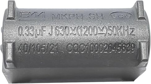 LUWAY 8 Pcs MKPH 0.33uF 630VAC 1200VDC Capacitor for Induction Cooker P=30.5 in Saudi Arabia