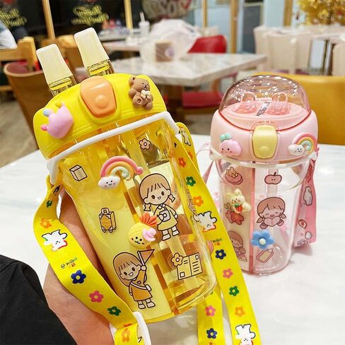 Kawaii Water Bottle Cute double compartment water bottle Couple Plastic Cup Straw Portable Bottle 15 oz（430ml） (yellow) in Saudi Arabia